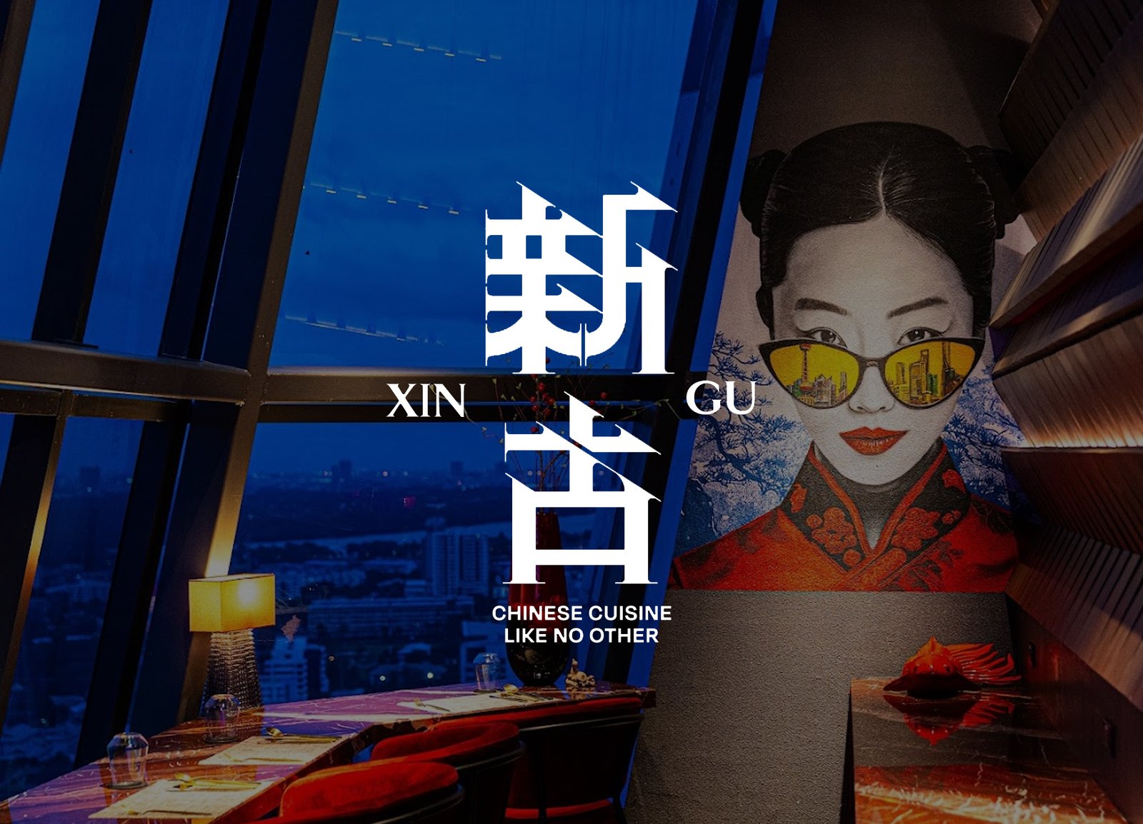 XINGU Chinese Cuisine