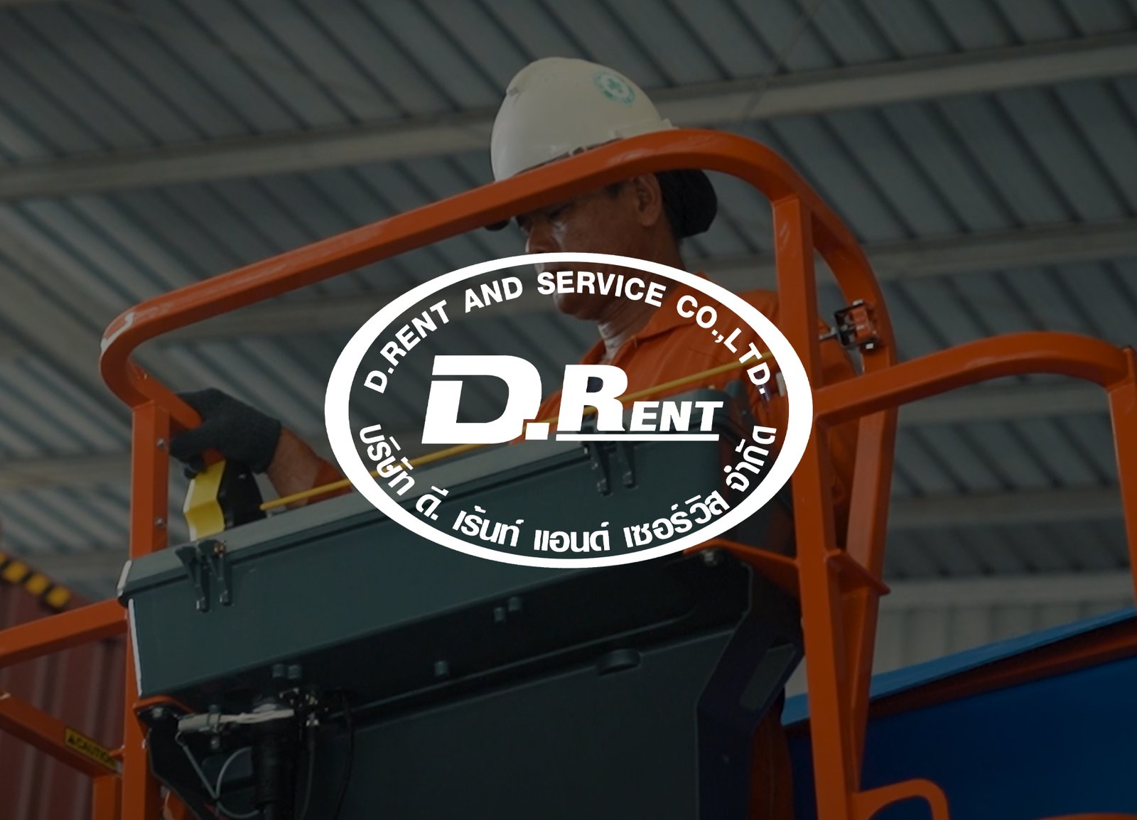 D. rent and service