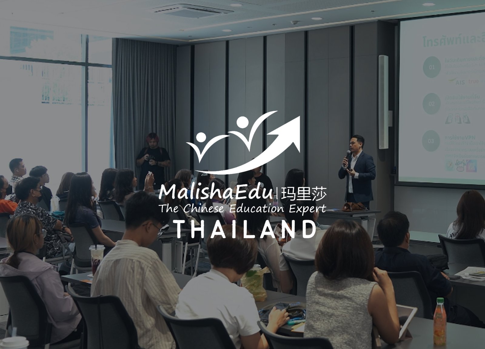 Malisha Edu thailand